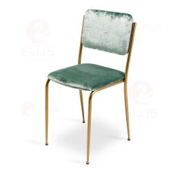 Green Metal Dinng Chair SC2060