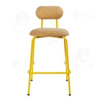 Gold Metal Barstool SC2061B