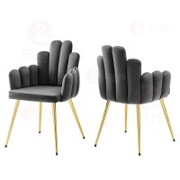 Black Metal Dinng Chair SC2068