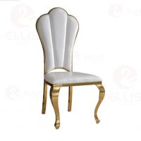 White Metal Dinng Chair SC2017-2