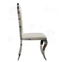 Dining Chair Metal White SC2025