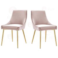 Pink Metal Dinng Chair SC2064