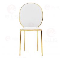 White Metal Dinng Chair SC2044