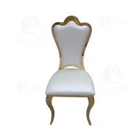 White Metal Dinng Chair SC2021